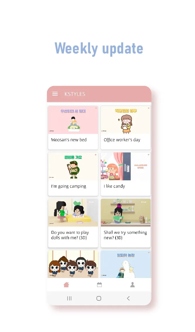 Kstyles : Learn Korean & Live | Indus Appstore | Screenshot