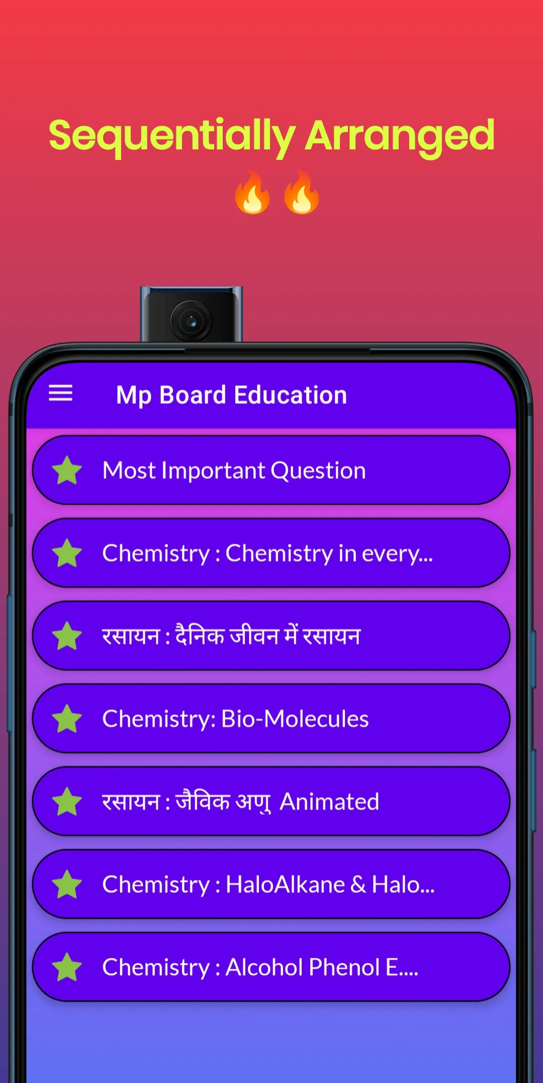 MP Board Education | Indus Appstore | Screenshot