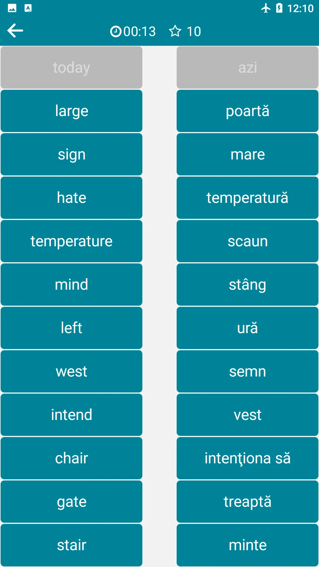 Romanian - English | Indus Appstore | Screenshot