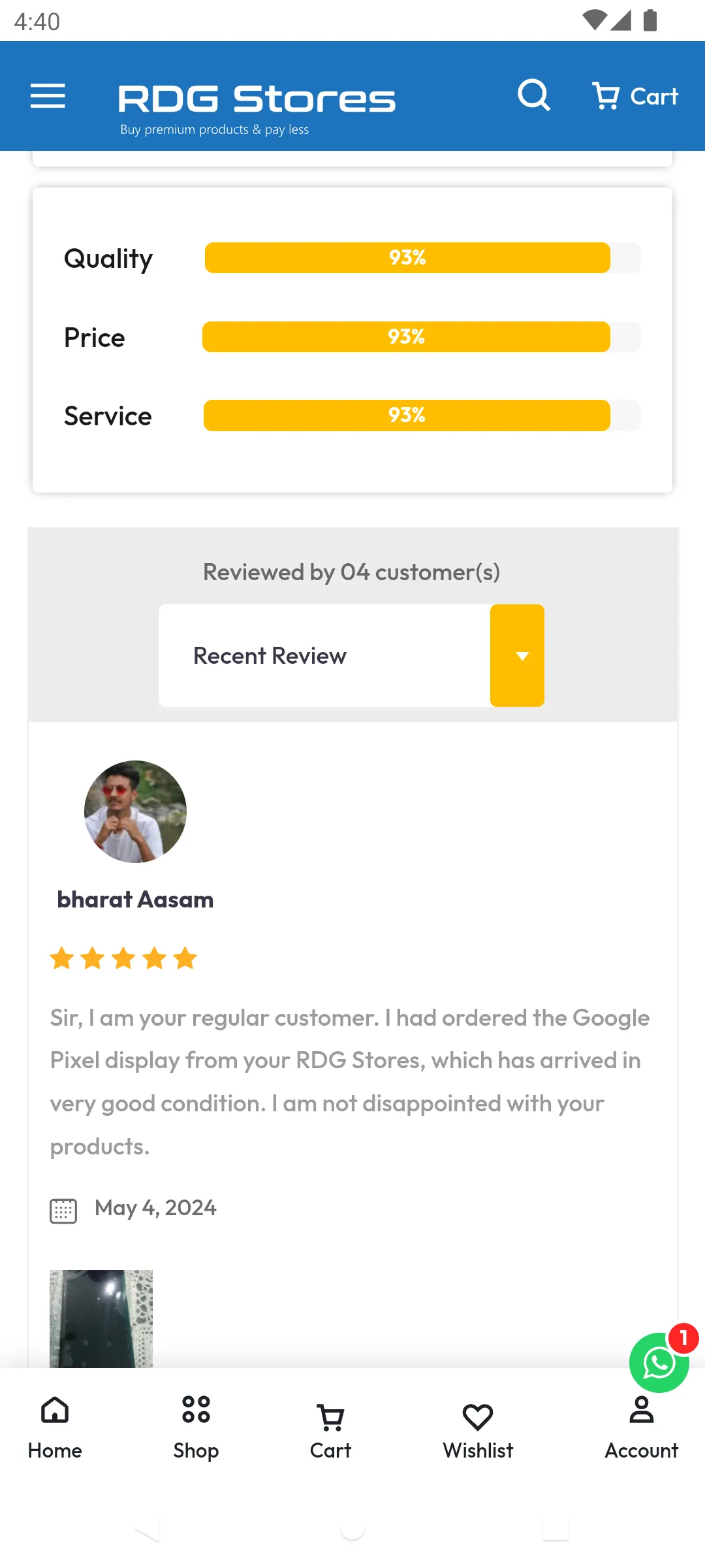 RDG Stores | Indus Appstore | Screenshot