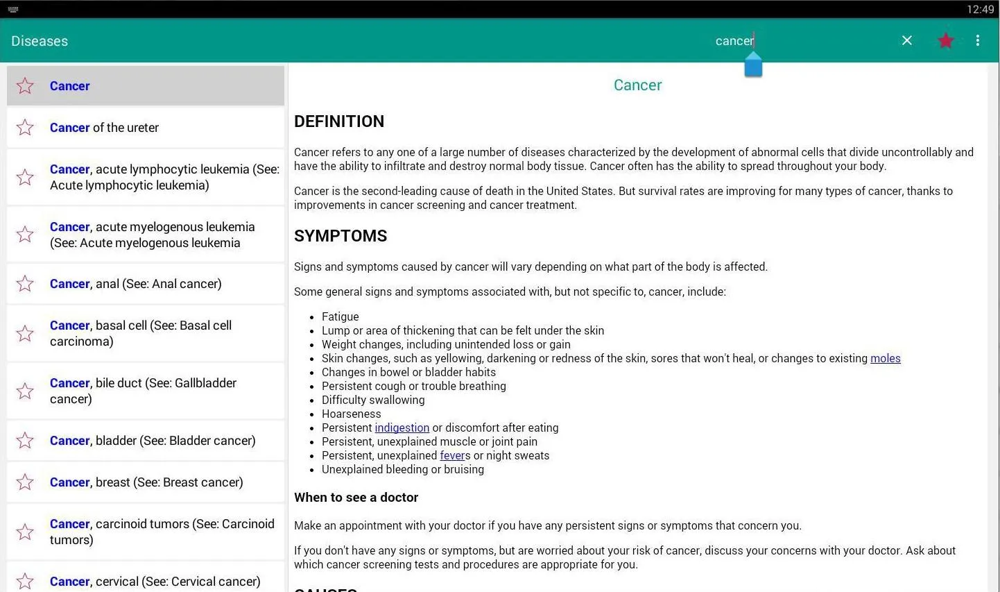 Diseases Dictionary Offline | Indus Appstore | Screenshot