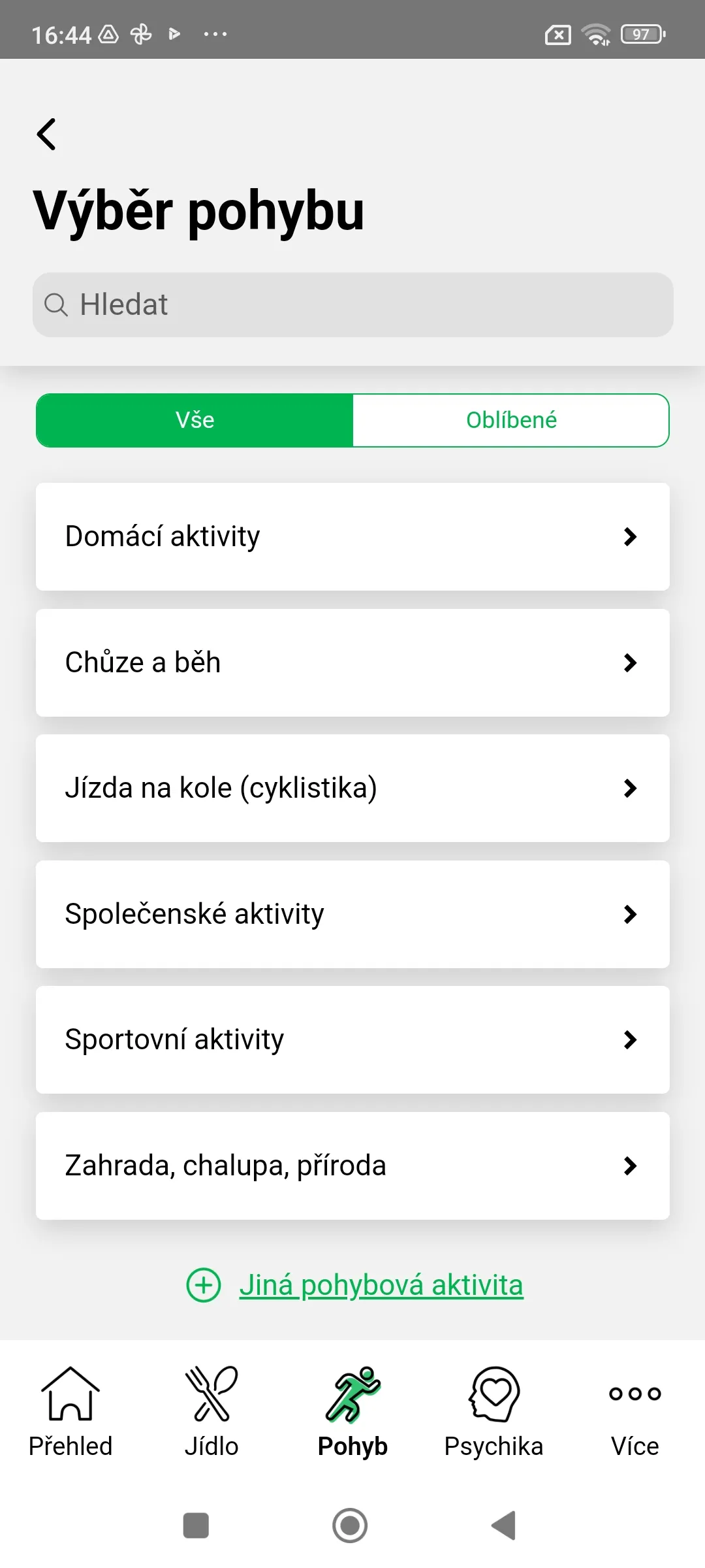 Sebekoučink | Indus Appstore | Screenshot