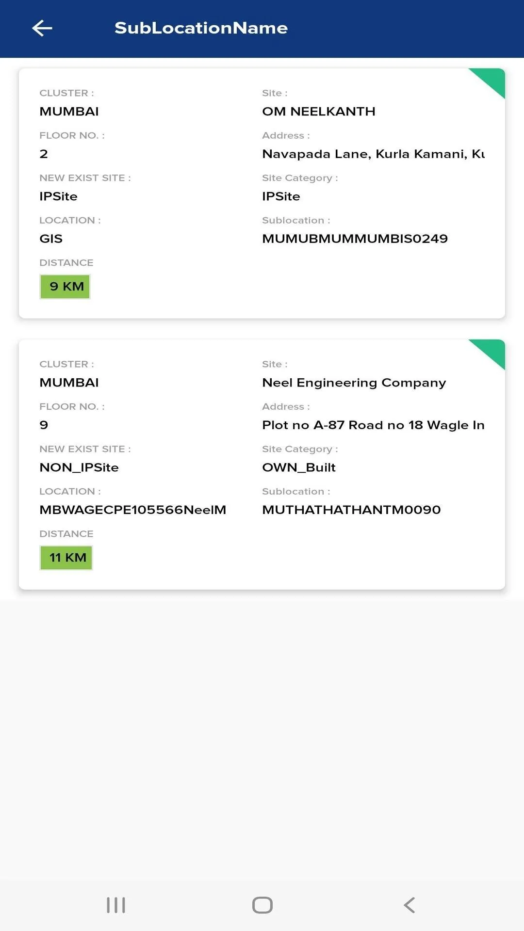 TTBS AMS | Indus Appstore | Screenshot