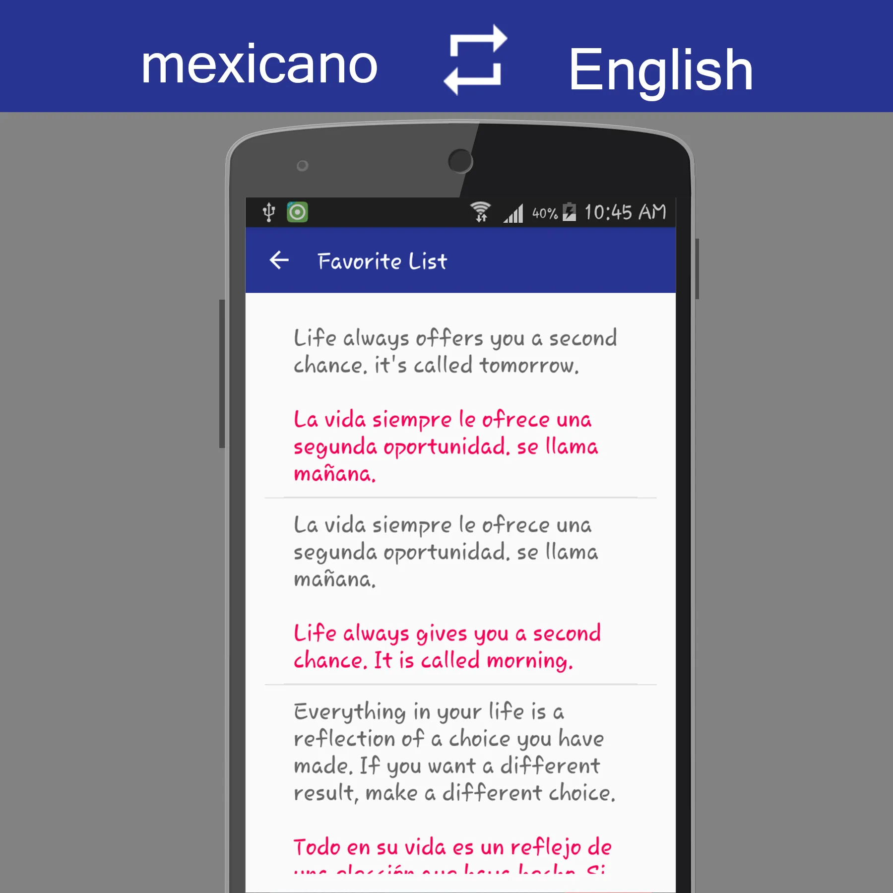 Mexican English Translator | Indus Appstore | Screenshot