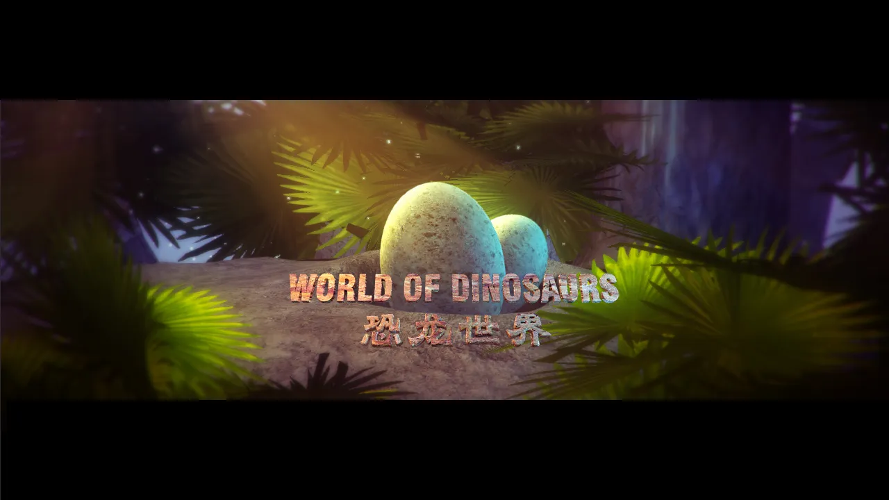 Dinosaurs World | Indus Appstore | Screenshot