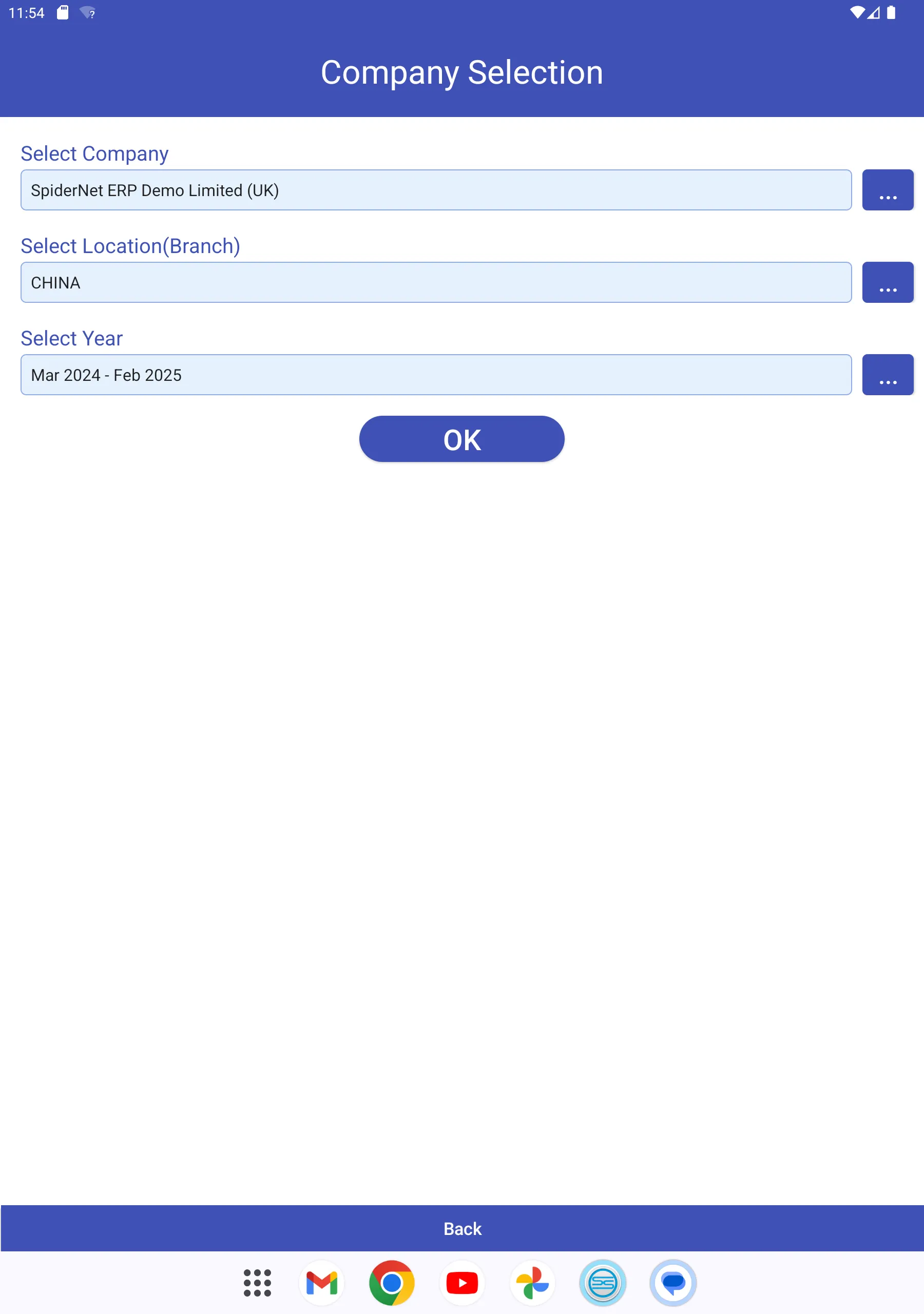 SpiderNet ERP | Indus Appstore | Screenshot