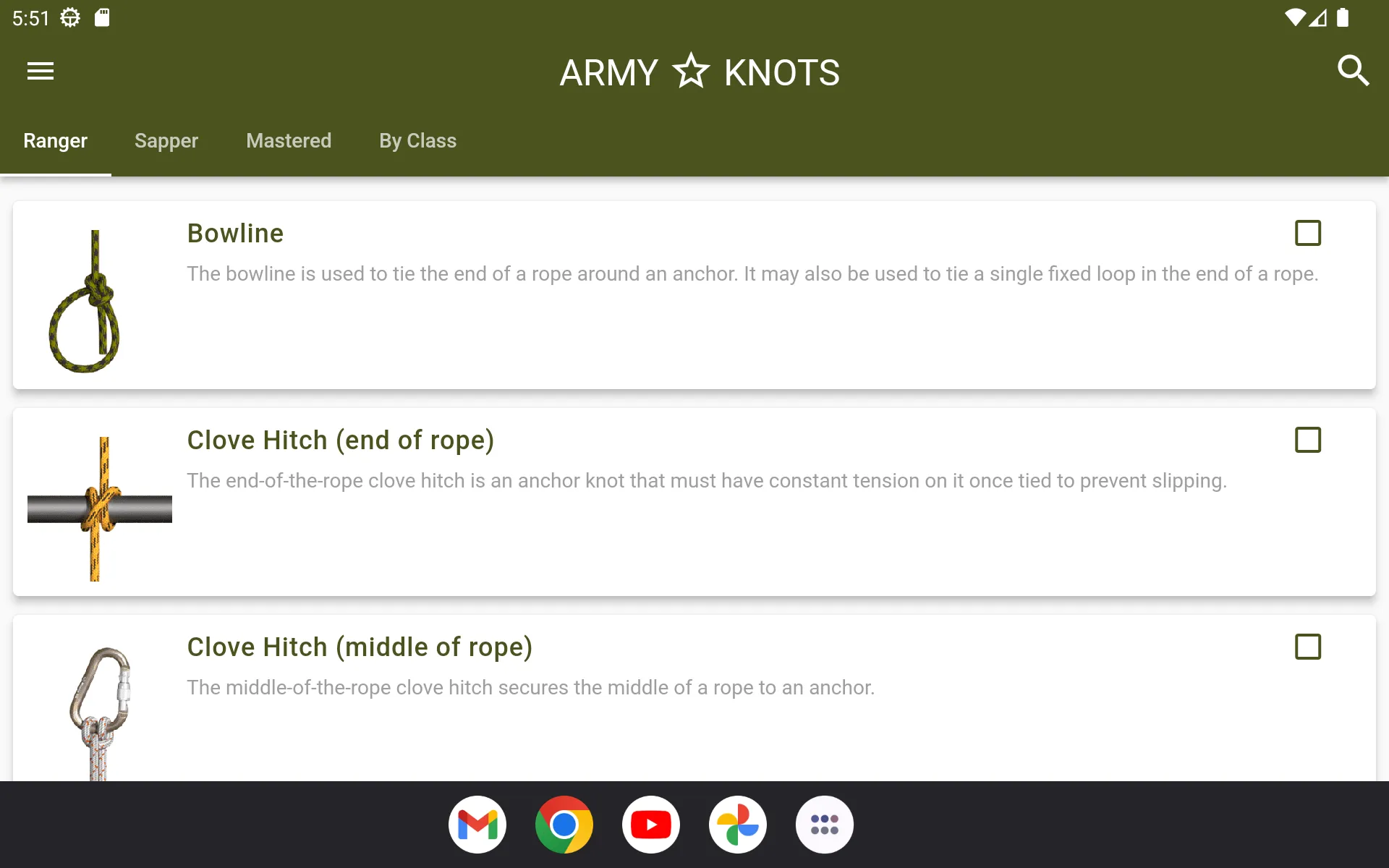 Army Knots | Indus Appstore | Screenshot