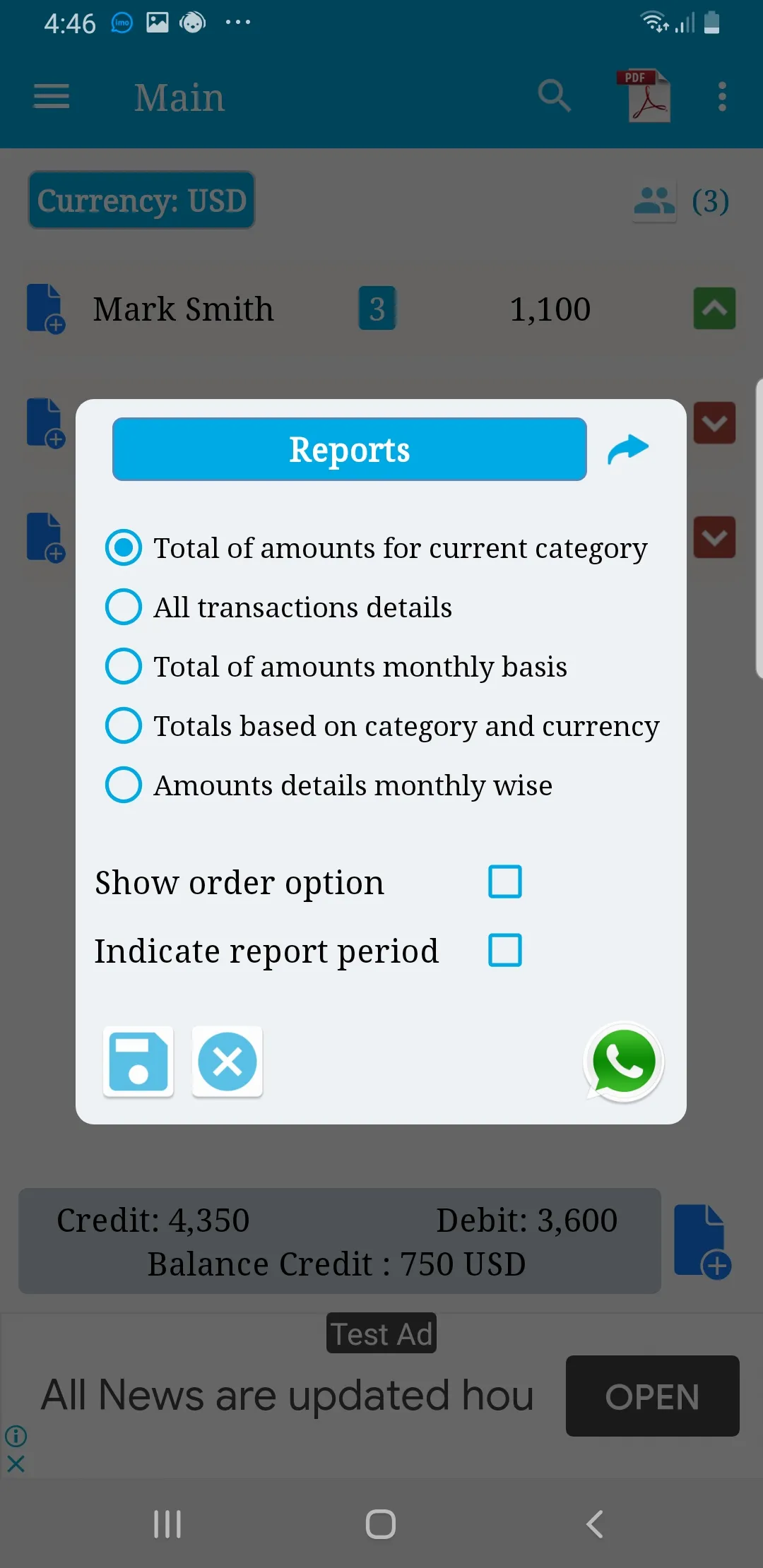 My Accounts Debit and Credit | Indus Appstore | Screenshot