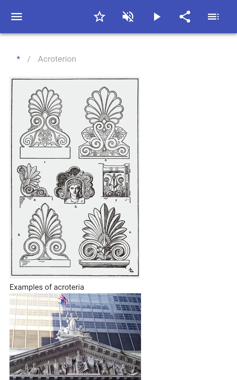 Architectural elements | Indus Appstore | Screenshot