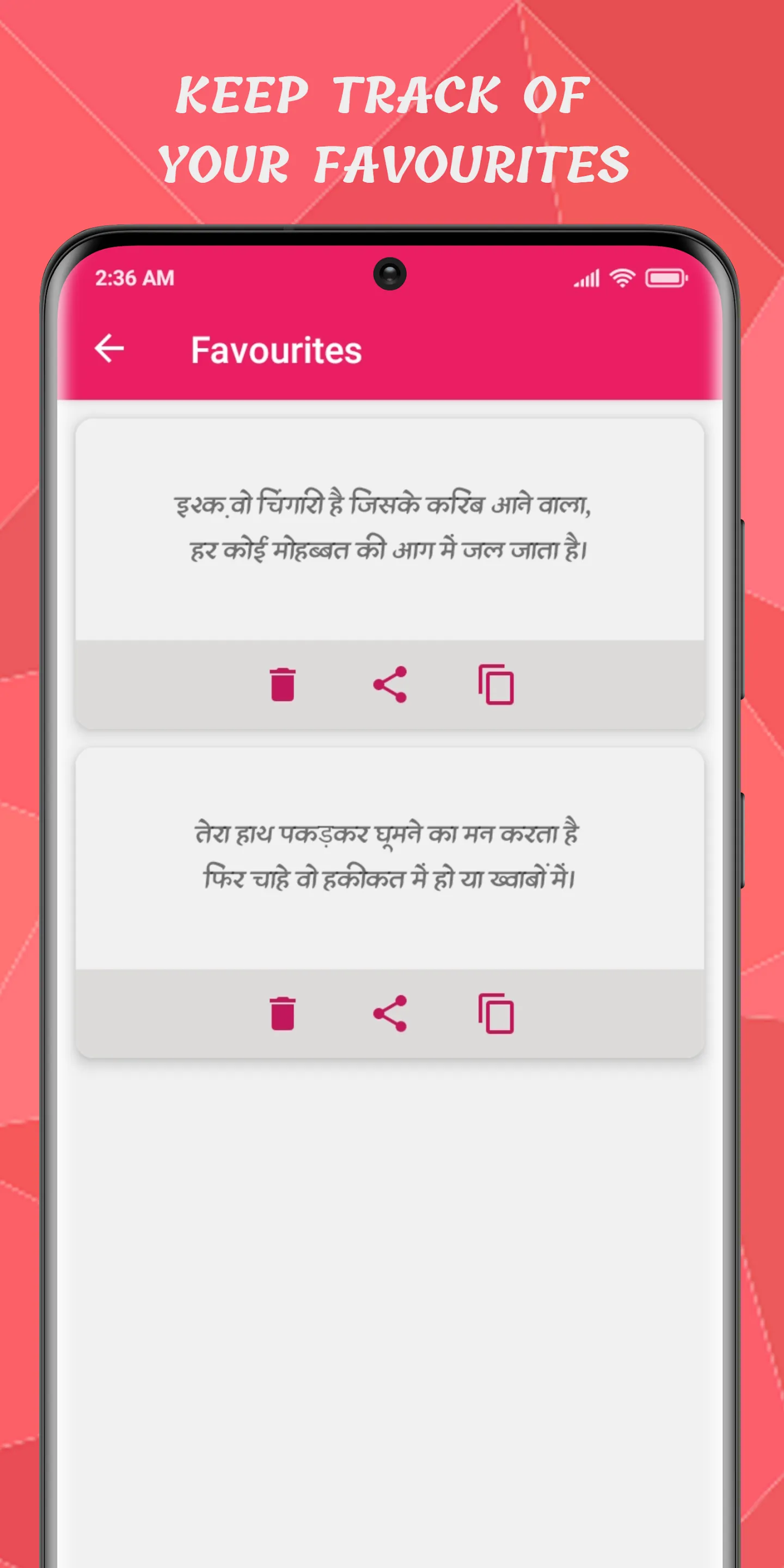 Love Shayari Hindi-प्यार शायरी | Indus Appstore | Screenshot