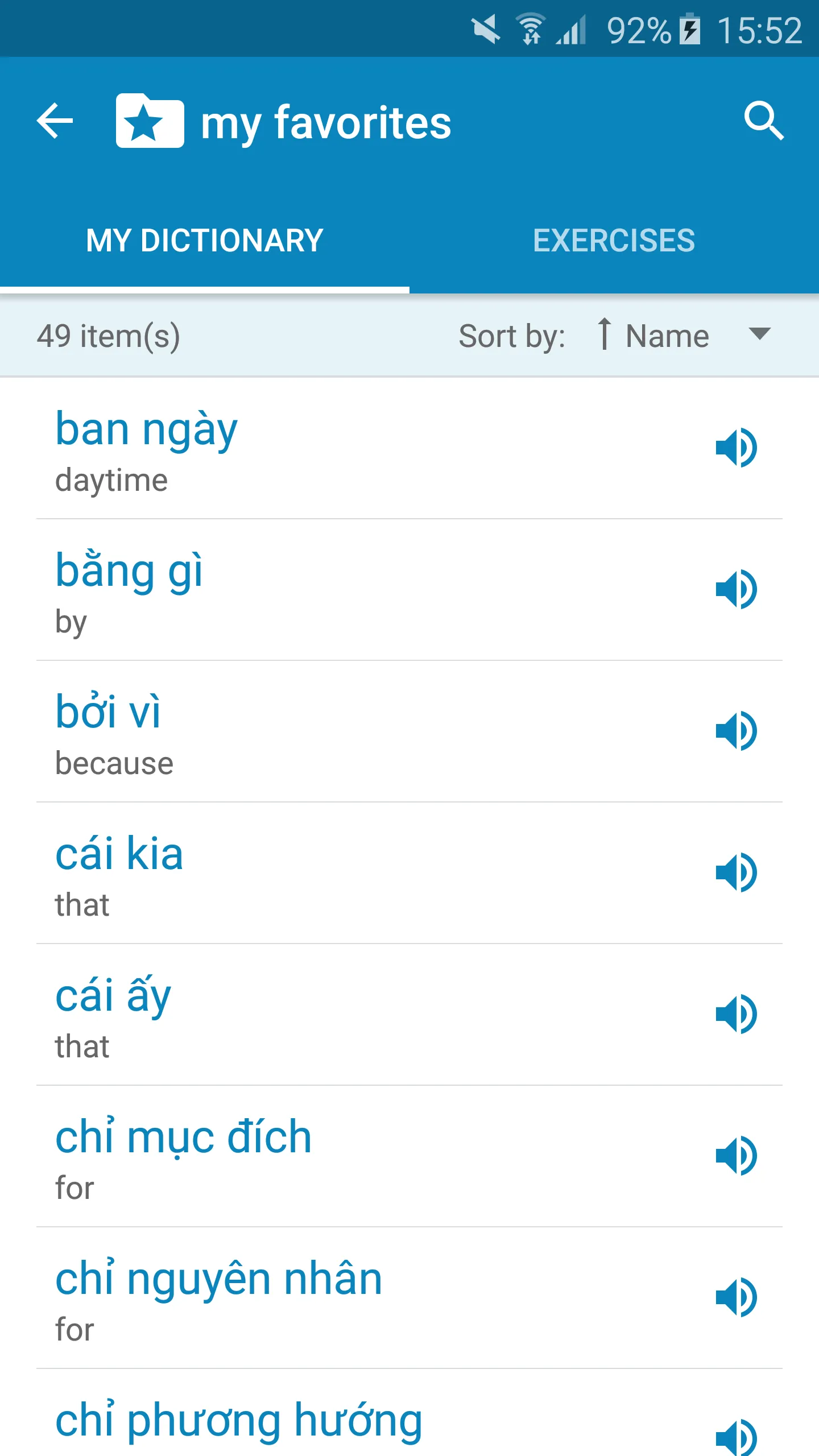 Vietnamese-English Dictionary | Indus Appstore | Screenshot