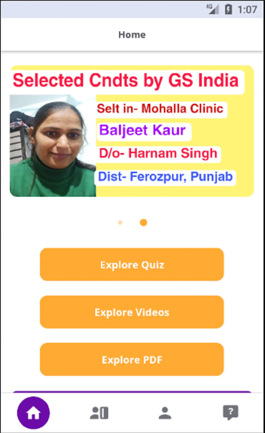 Gs India Nursing | Indus Appstore | Screenshot