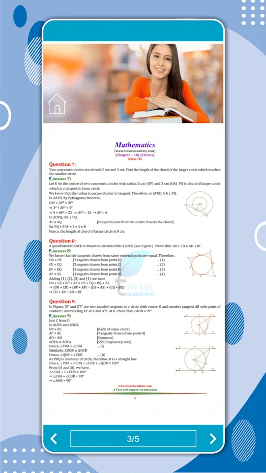 Class 10 Maths Solutions App | Indus Appstore | Screenshot