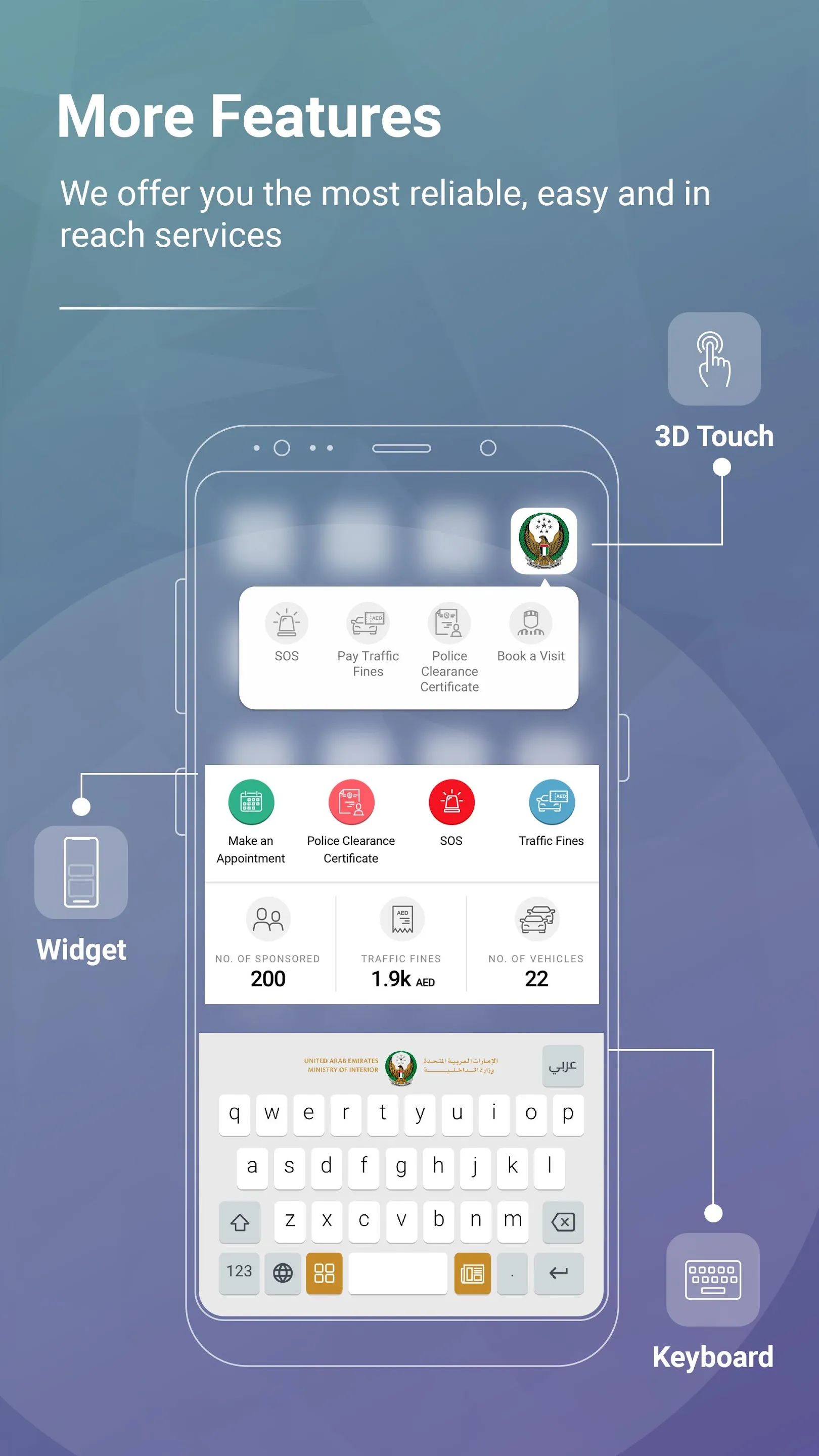 MOI UAE | Indus Appstore | Screenshot
