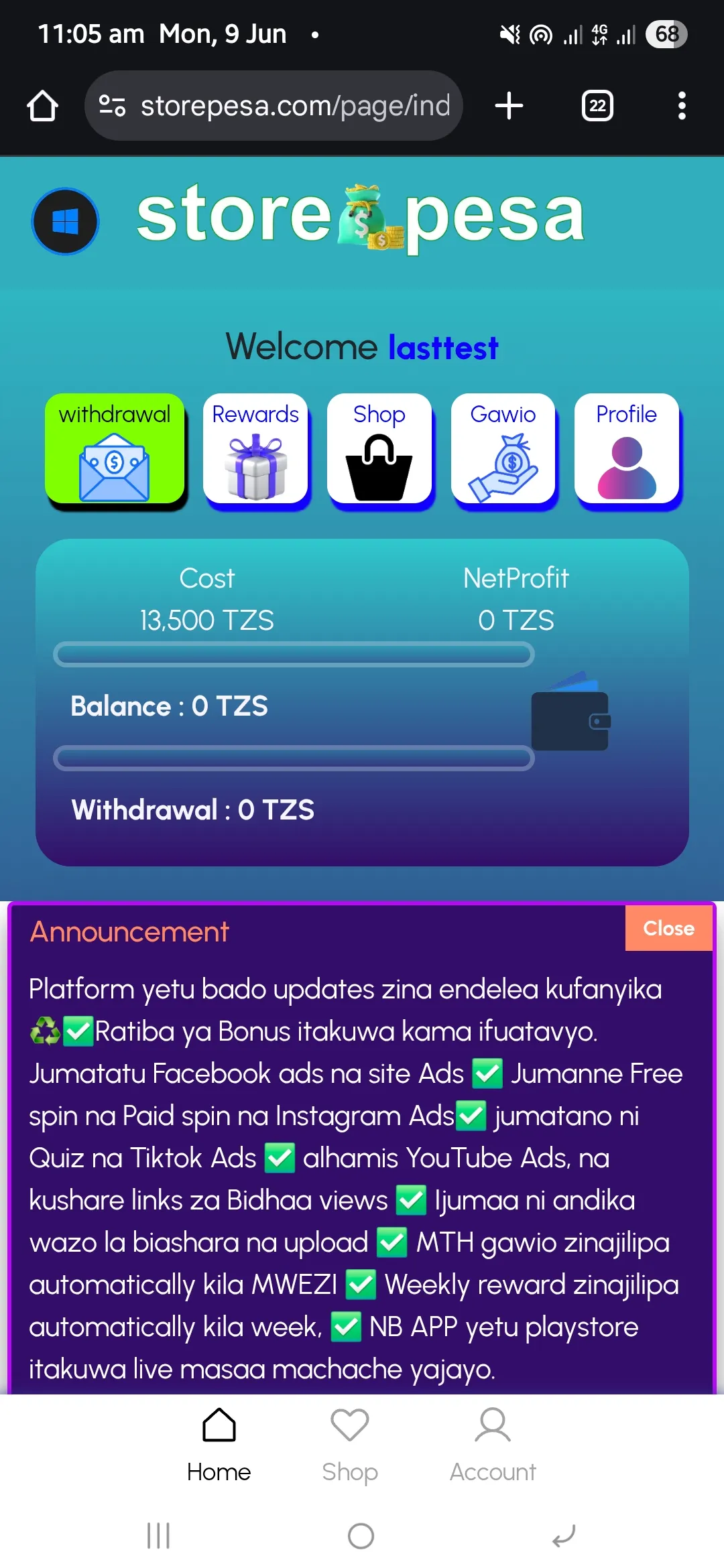 Store pesa e-commerce | Indus Appstore | Screenshot
