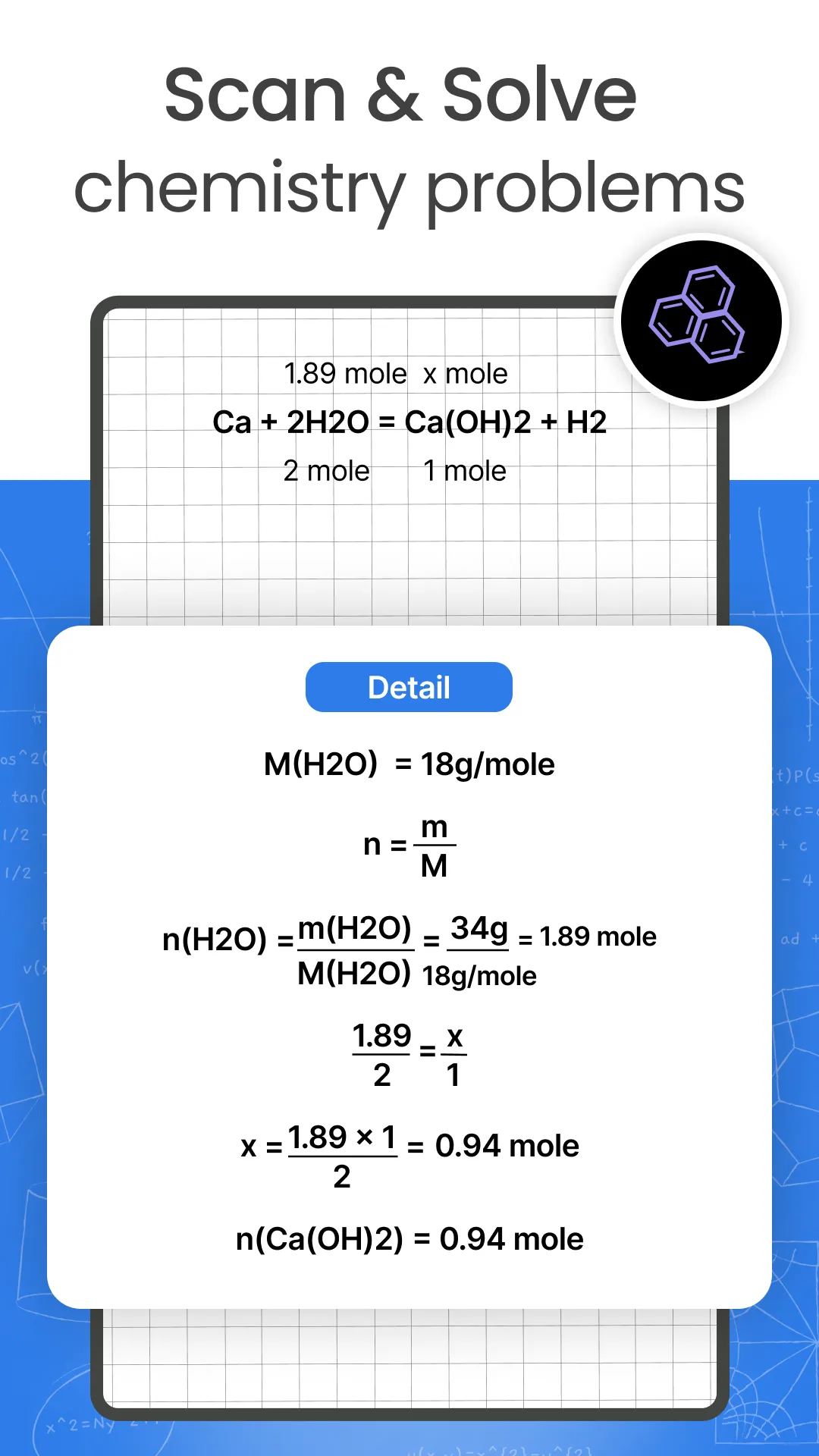 Quick Math: AI Homework Helper | Indus Appstore | Screenshot