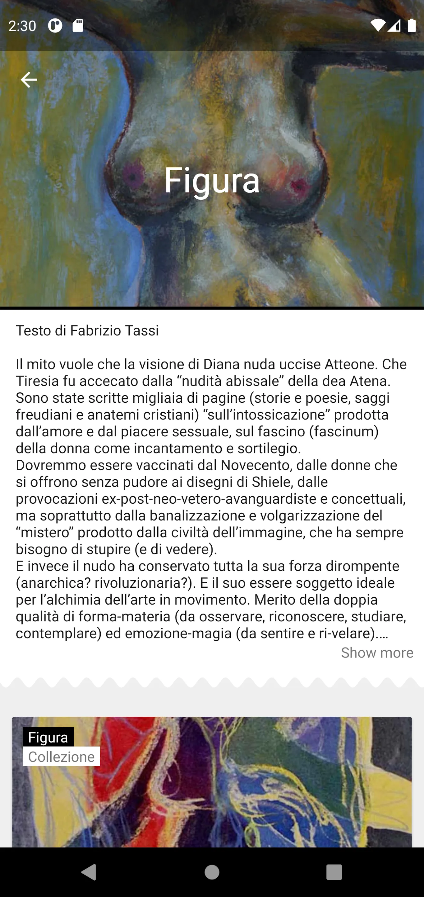 Roberto Testori | Indus Appstore | Screenshot