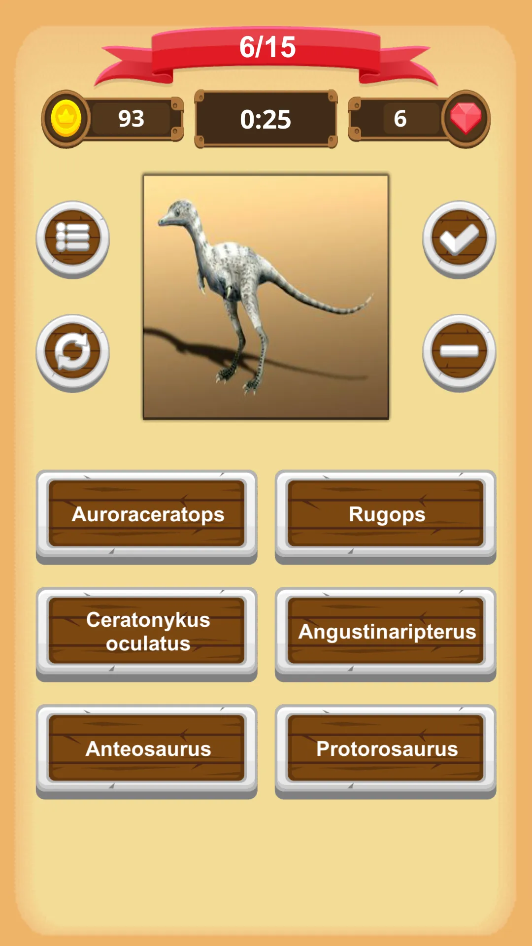 Dinosaurs Quiz | Indus Appstore | Screenshot