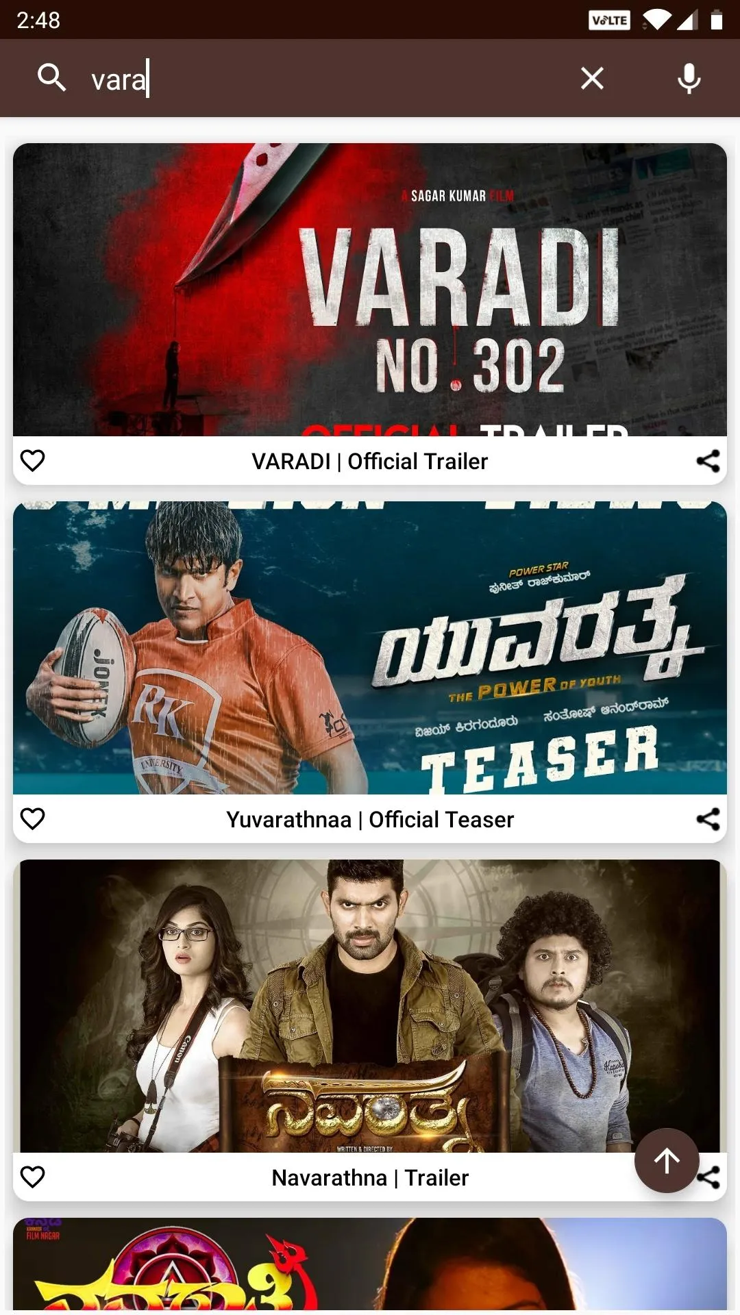 Kannada Movie Trailers | Indus Appstore | Screenshot