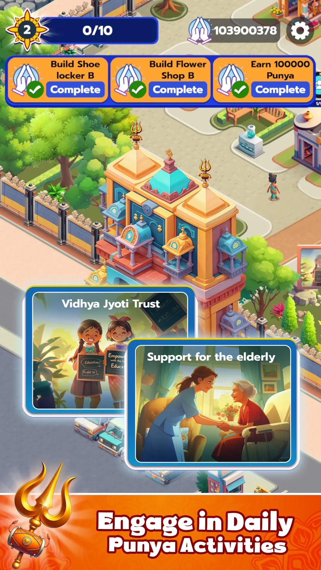 Sanatan Mahadev Mandir Builder | Indus Appstore | Screenshot