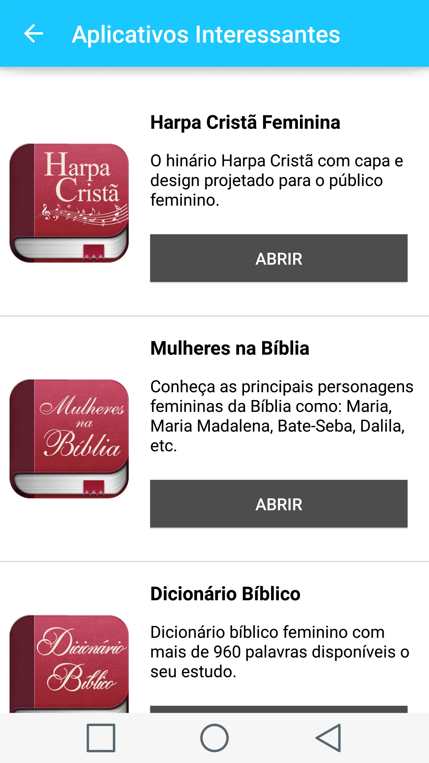 Harpa Cristã | Indus Appstore | Screenshot