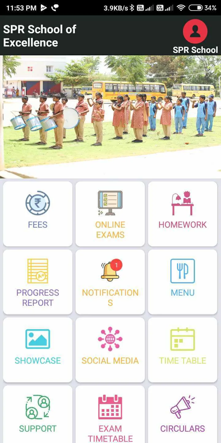 SPR SCHOOL OF EXCELLENCE | Indus Appstore | Screenshot