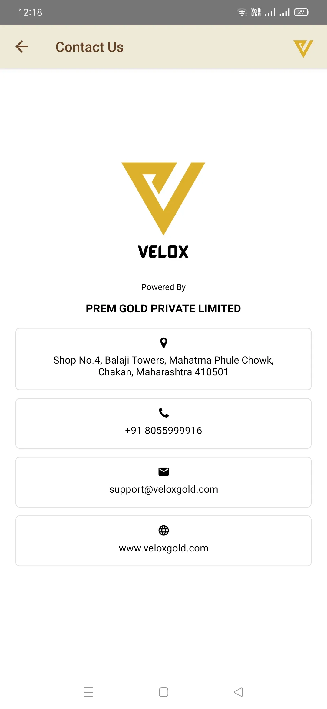 Velox Gold | Indus Appstore | Screenshot