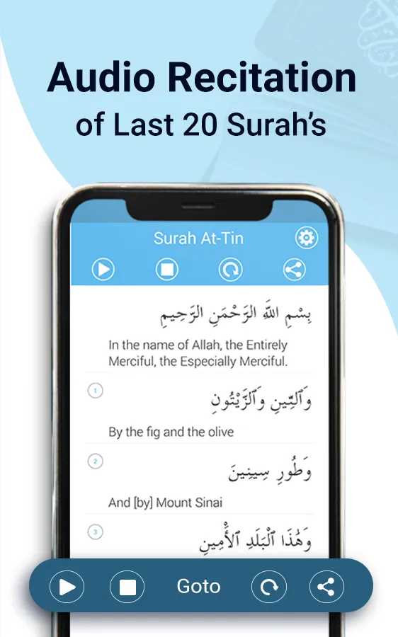 Last 20 Surahs of Quran | Indus Appstore | Screenshot