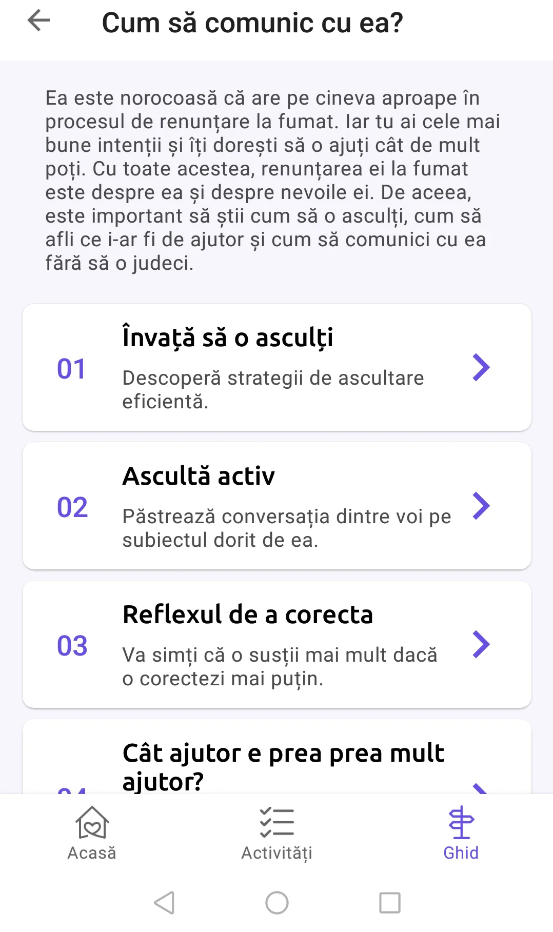 Împreună Fără Fum | Indus Appstore | Screenshot