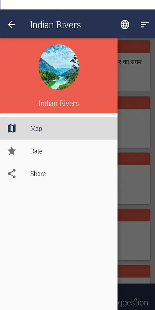 Indian Rivers and Dams | Indus Appstore | Screenshot