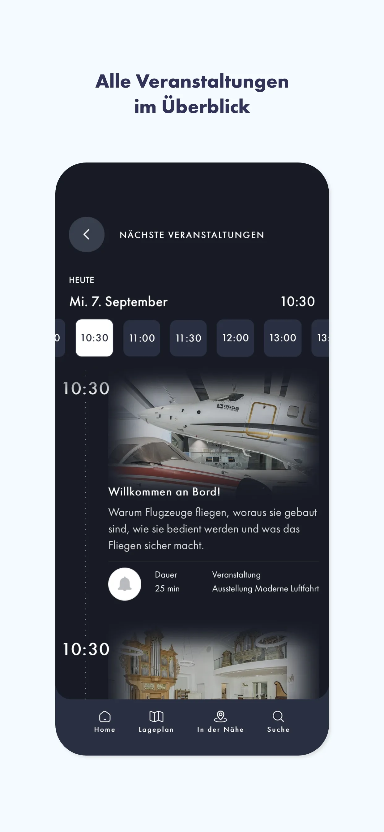 Deutsches Museum | Indus Appstore | Screenshot