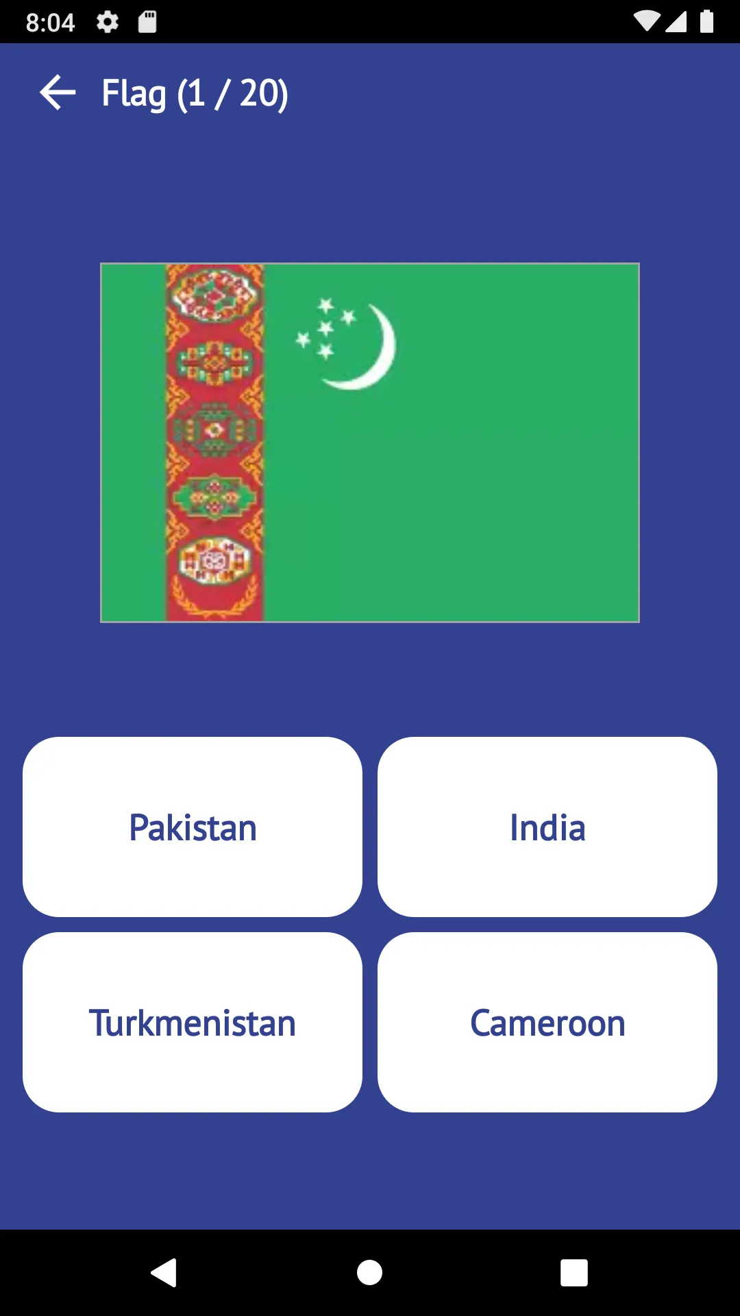 Countries of the World - quiz | Indus Appstore | Screenshot