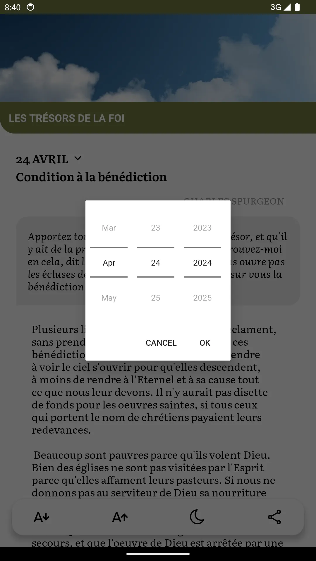 Les Trésors de la Foi | Indus Appstore | Screenshot