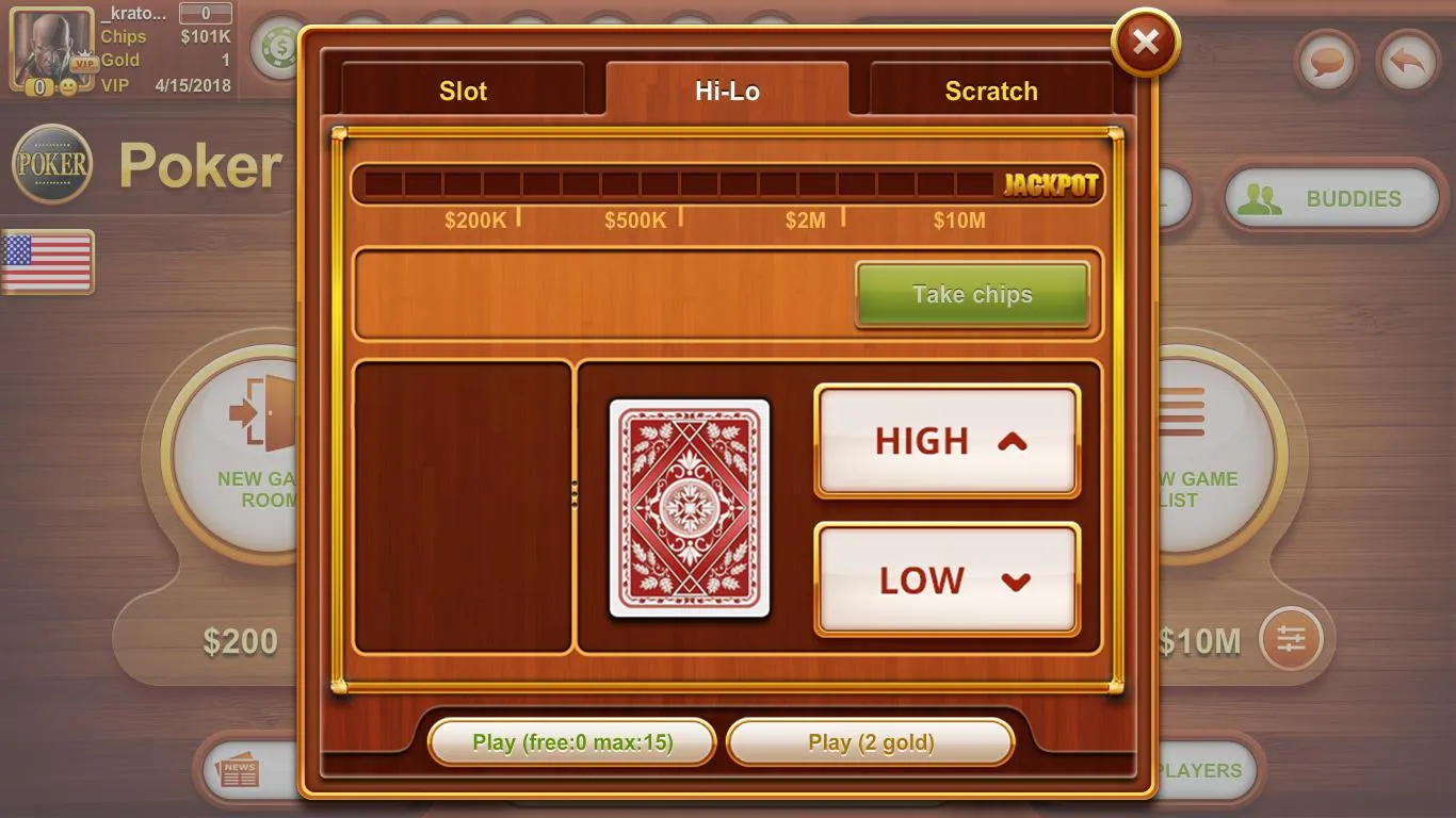 Poker Forte–Texas Hold'em | Indus Appstore | Screenshot