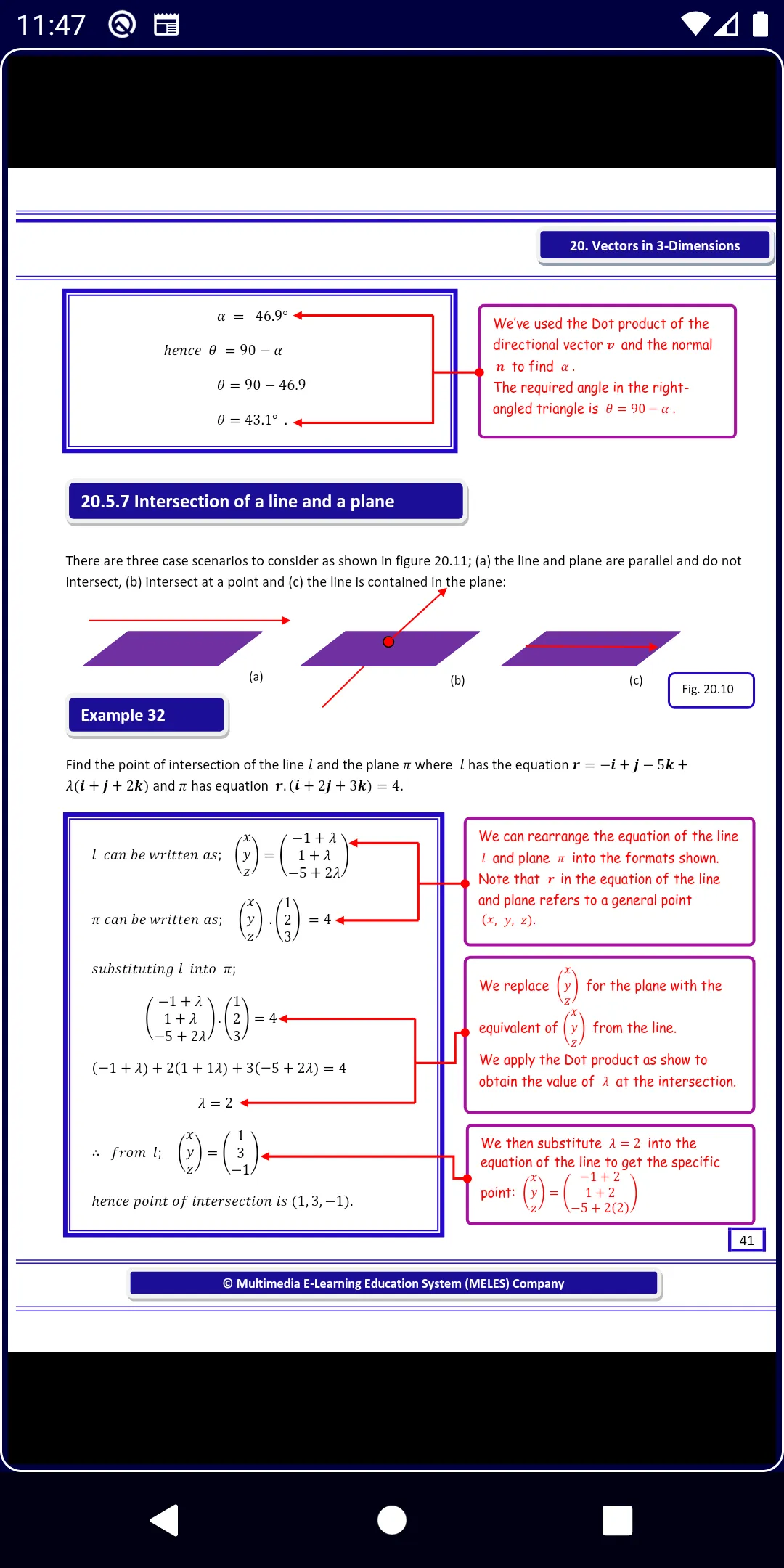 Vectors in 3D Pure Math | Indus Appstore | Screenshot