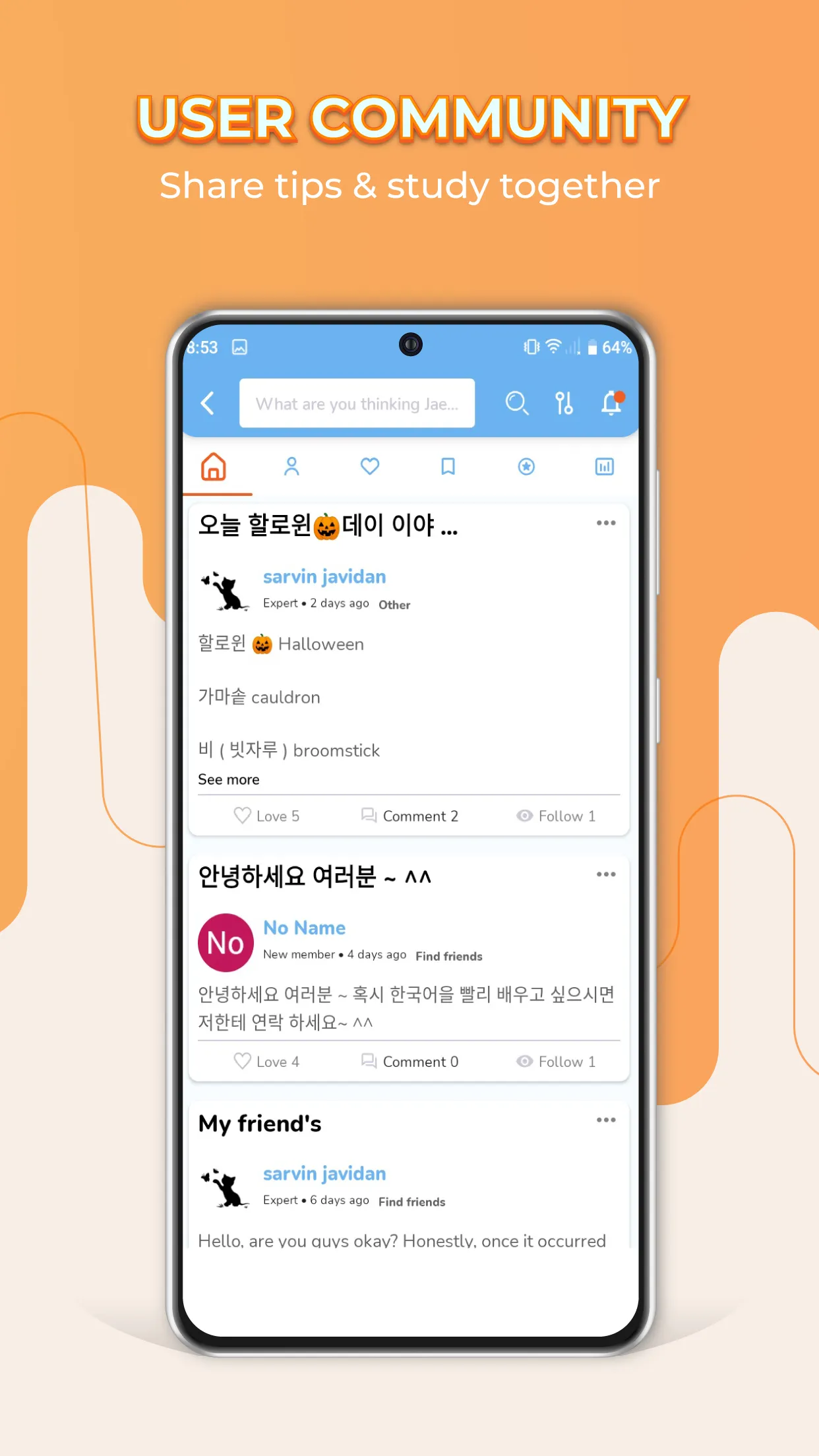 Korean dictionary & translator | Indus Appstore | Screenshot