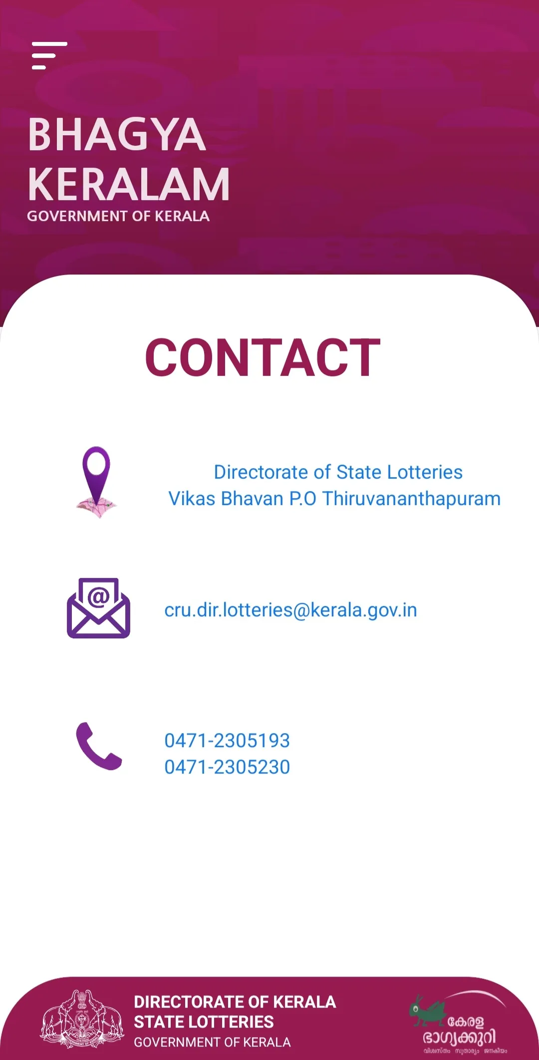 BHAGYA KERALAM | Indus Appstore | Screenshot