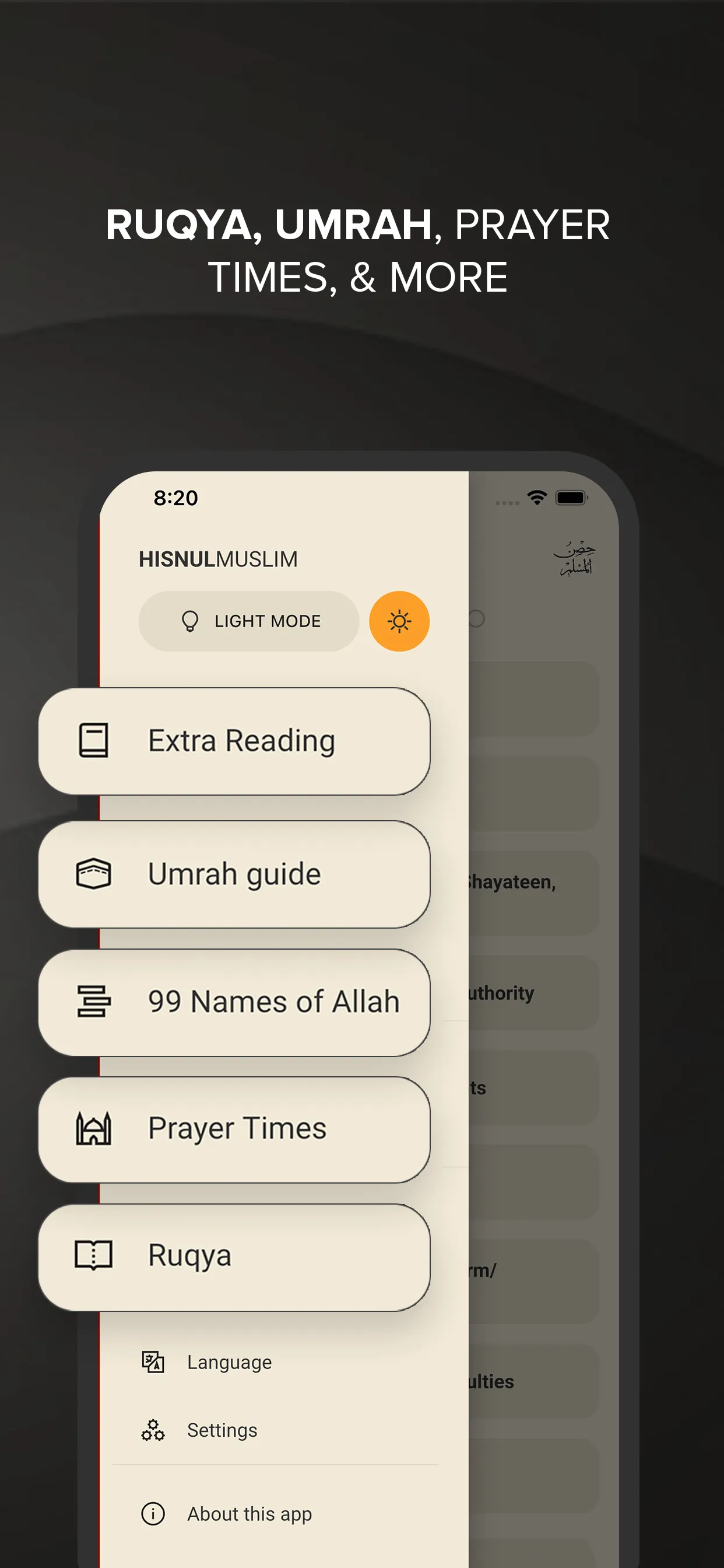 Hisnul Muslim | حصن المسلم | Indus Appstore | Screenshot