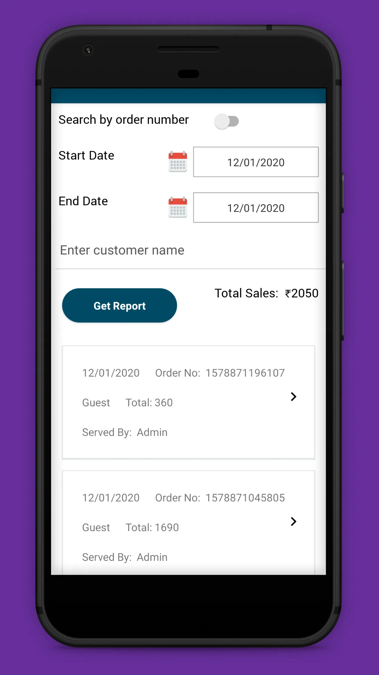 Blue Bill- Point Of Sale | Indus Appstore | Screenshot