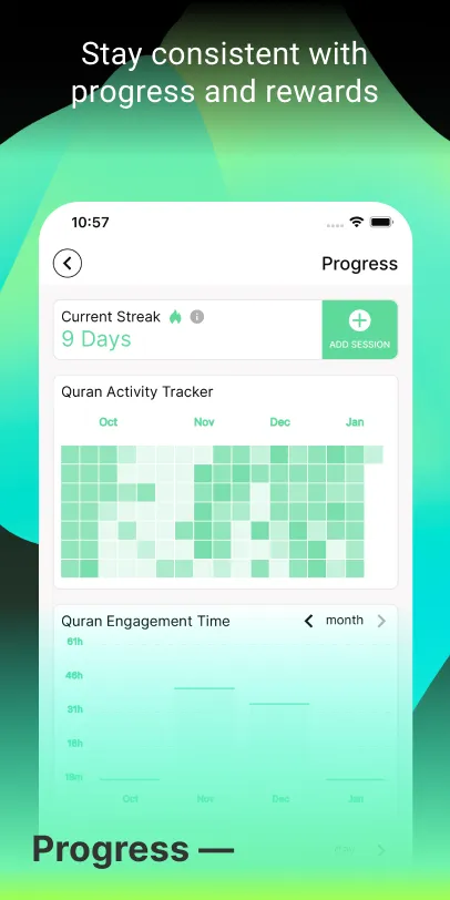 Tarteel ترتيل - Memorize Quran | Indus Appstore | Screenshot