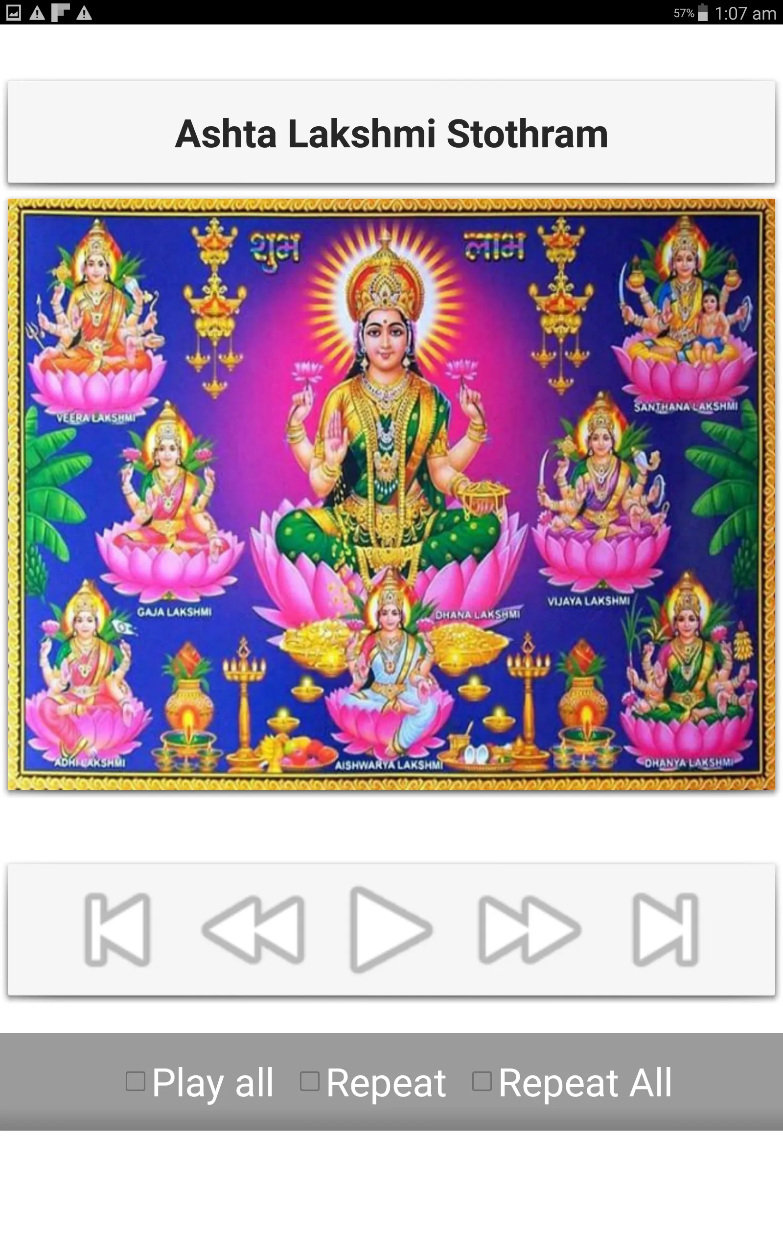 Ashta Lakshmi Stothram | Indus Appstore | Screenshot