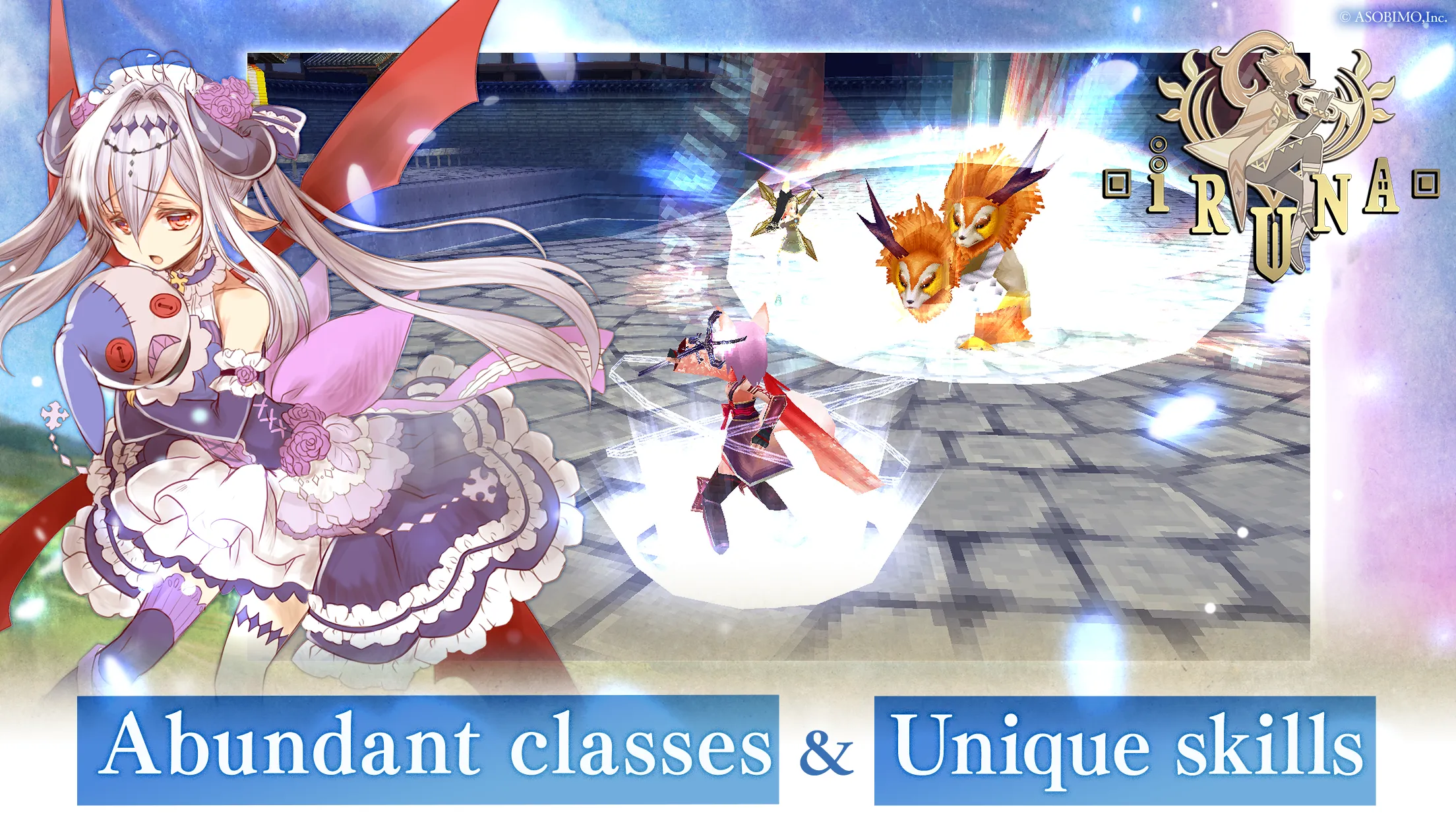 RPG IRUNA Online MMORPG | Indus Appstore | Screenshot