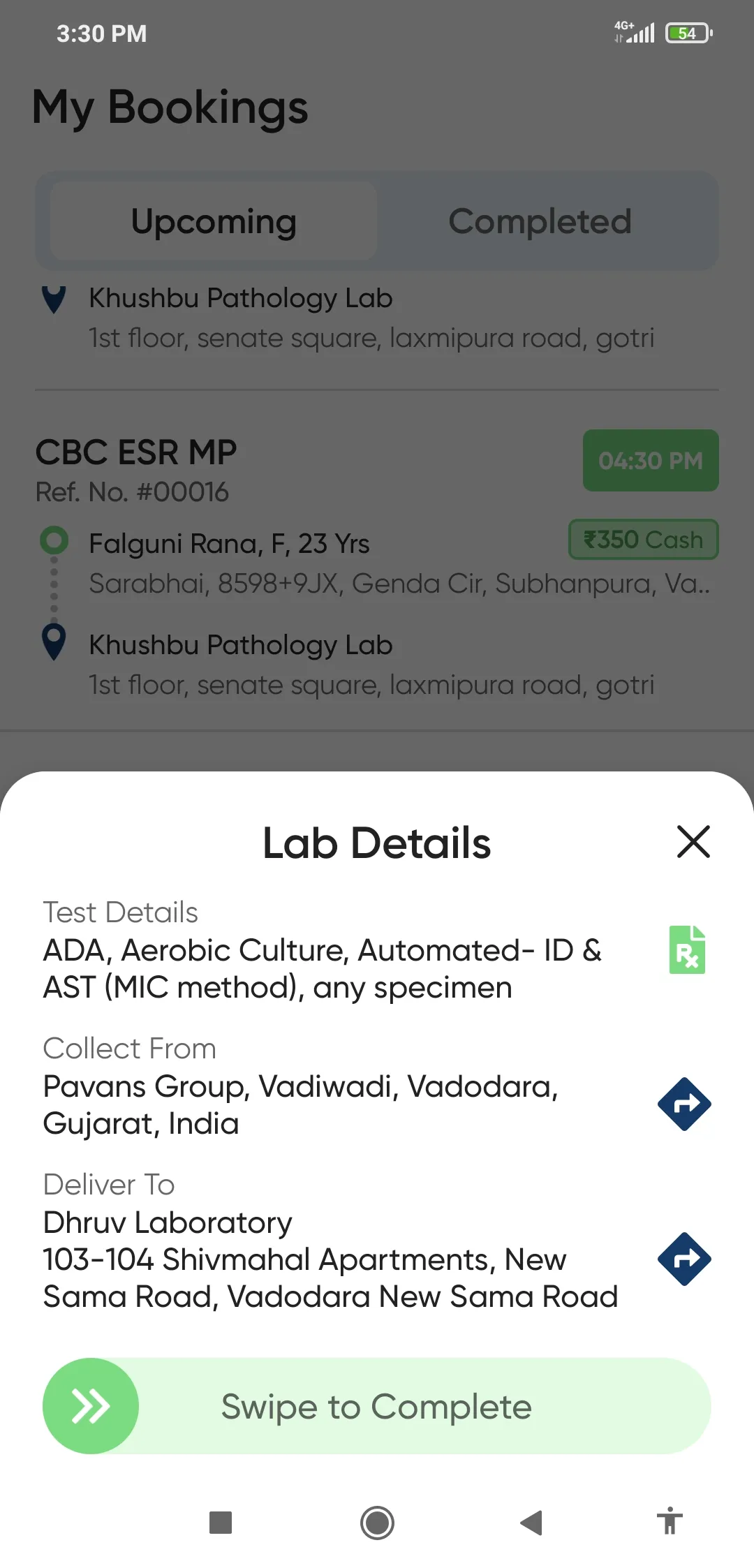Phlebotomist | Indus Appstore | Screenshot
