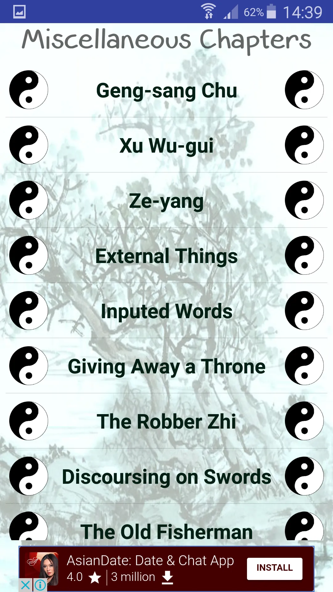 Zhuang Zi | Indus Appstore | Screenshot