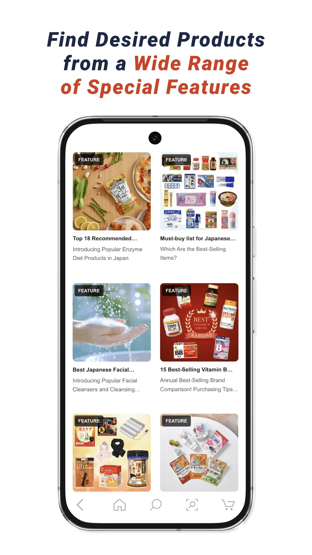DOKODEMO Japanese Marketplace | Indus Appstore | Screenshot