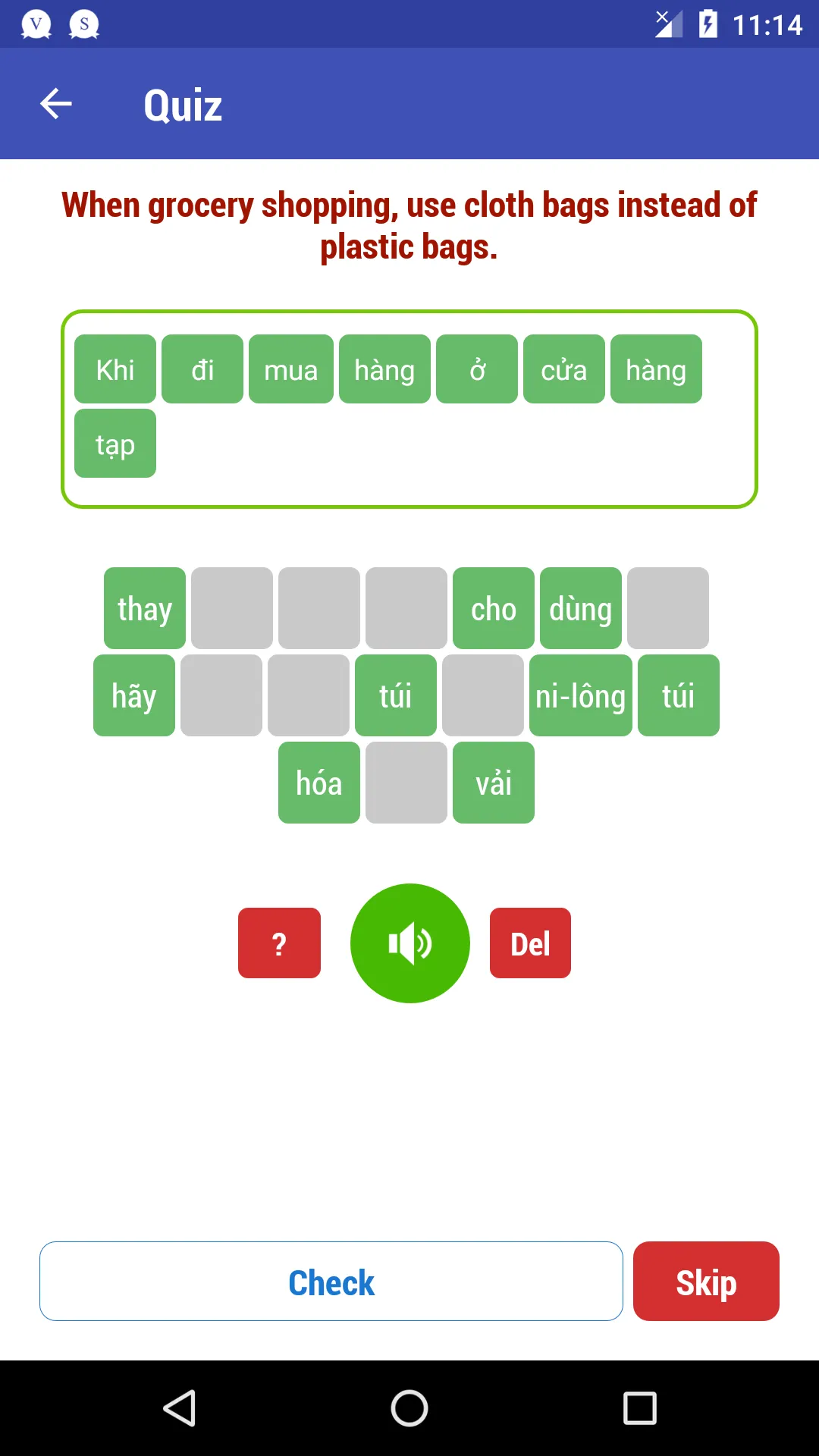 Learn Vietnamese | Indus Appstore | Screenshot