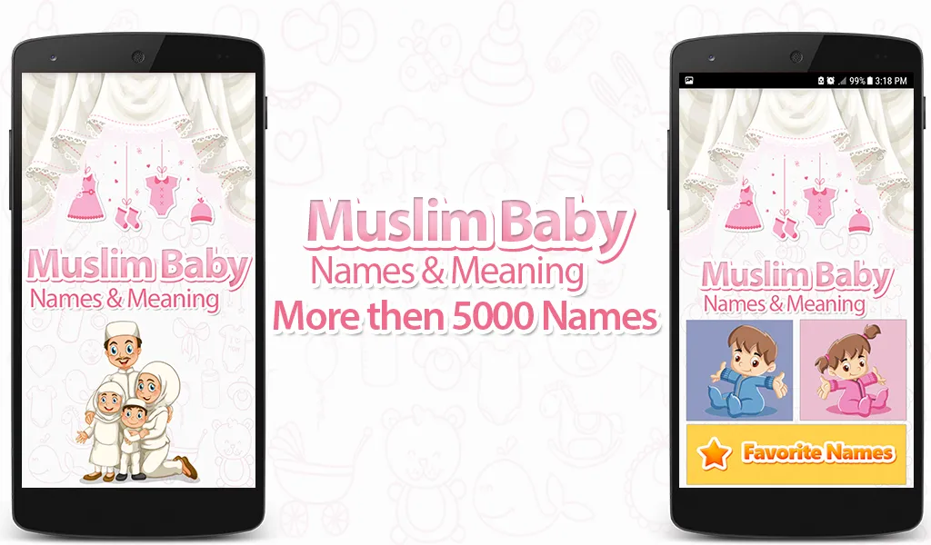 Muslim Baby Names and Meanings | Indus Appstore | Screenshot