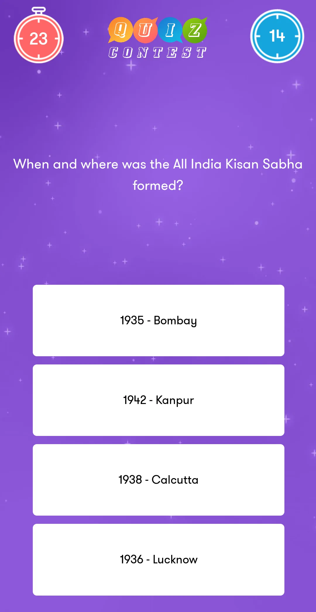 Quiz Contest App | Indus Appstore | Screenshot