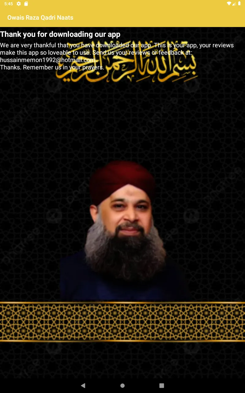 Owais Raza Qadri Naats | Indus Appstore | Screenshot