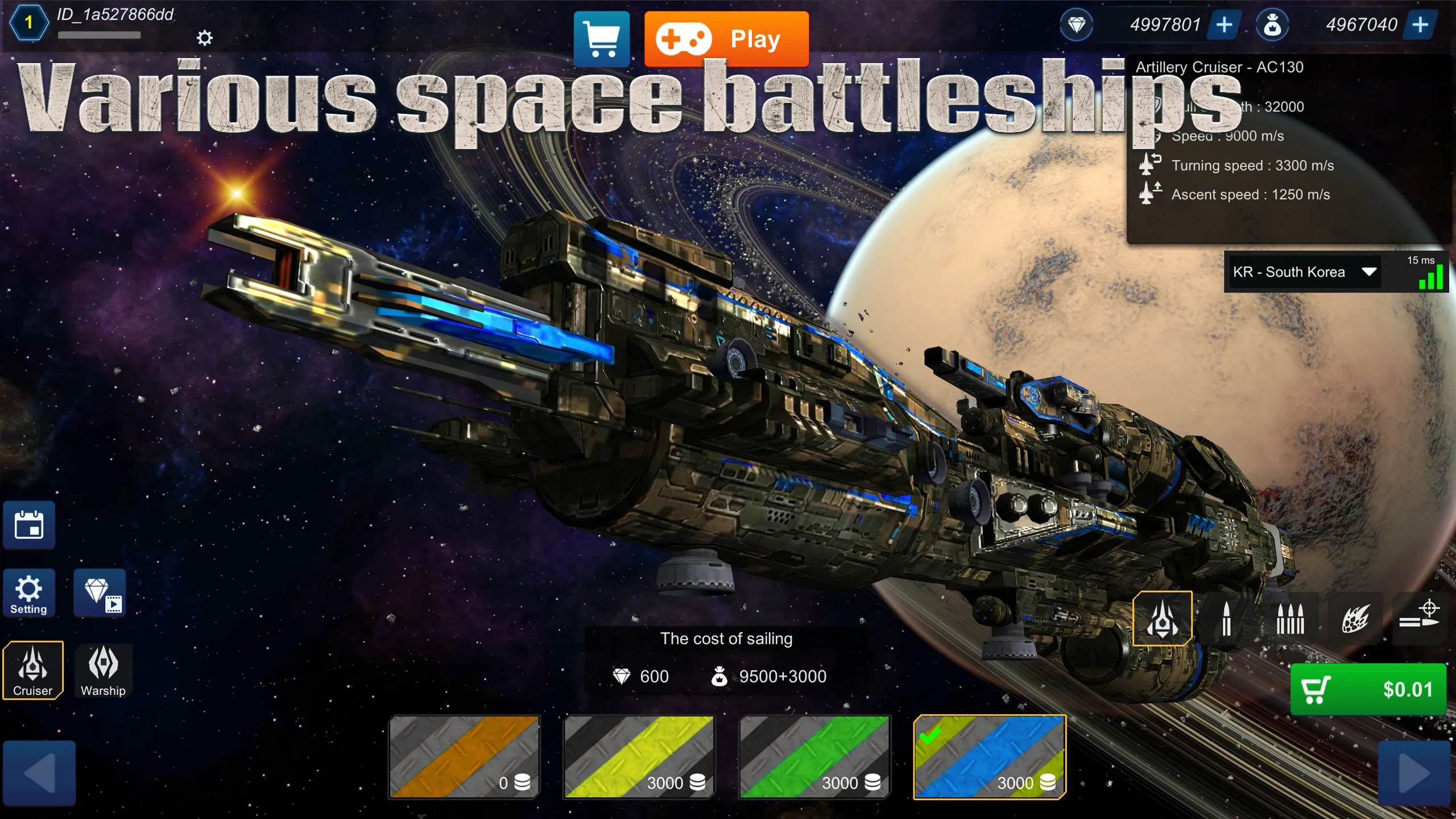 Warship War : Alien Invasion | Indus Appstore | Screenshot